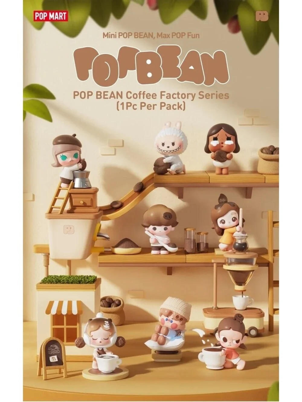 POP MART POP BEAN Coffee Factory Series – Sealed Case (21 Packs) Chance Secret